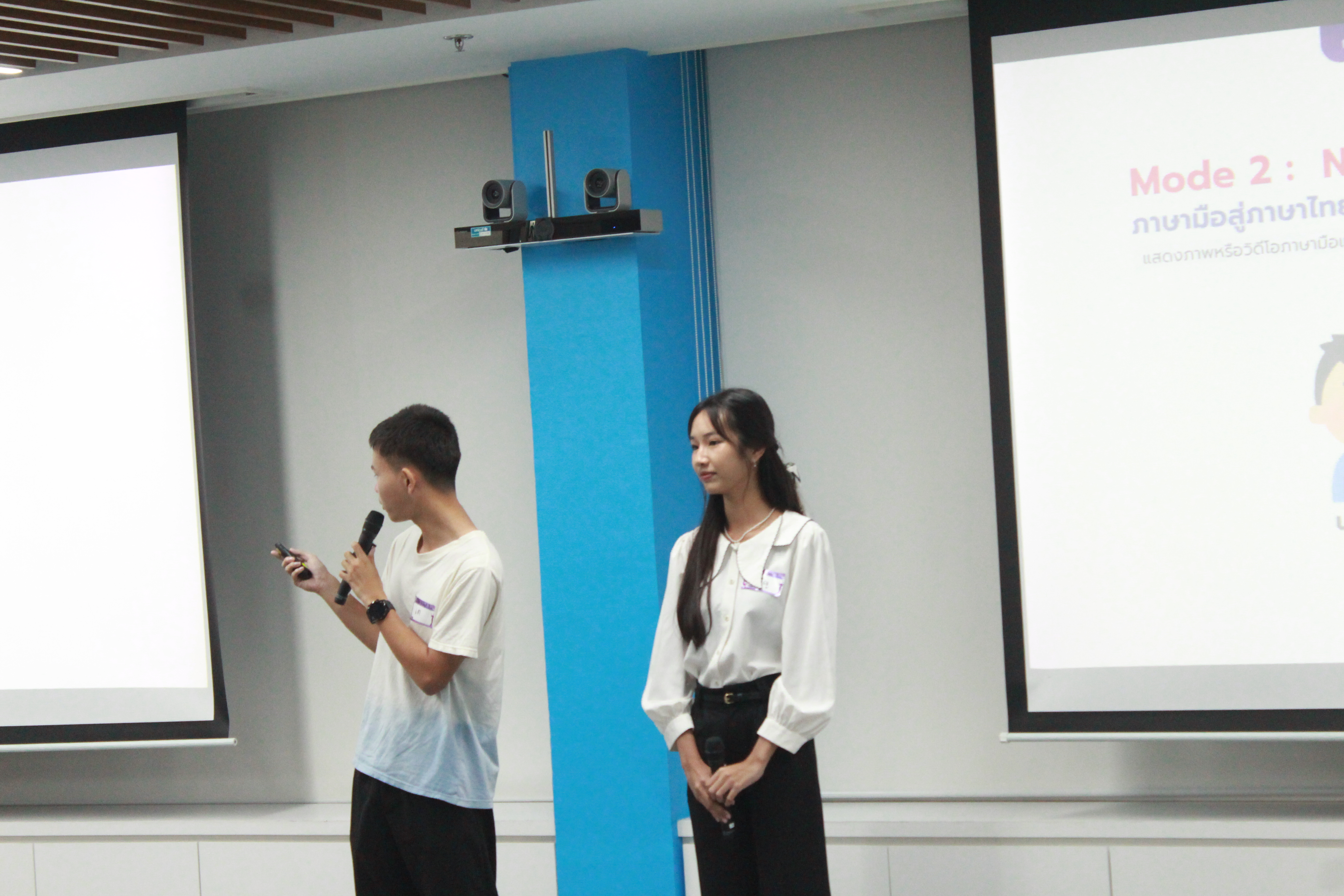 DeafTech Hackathon 2024
