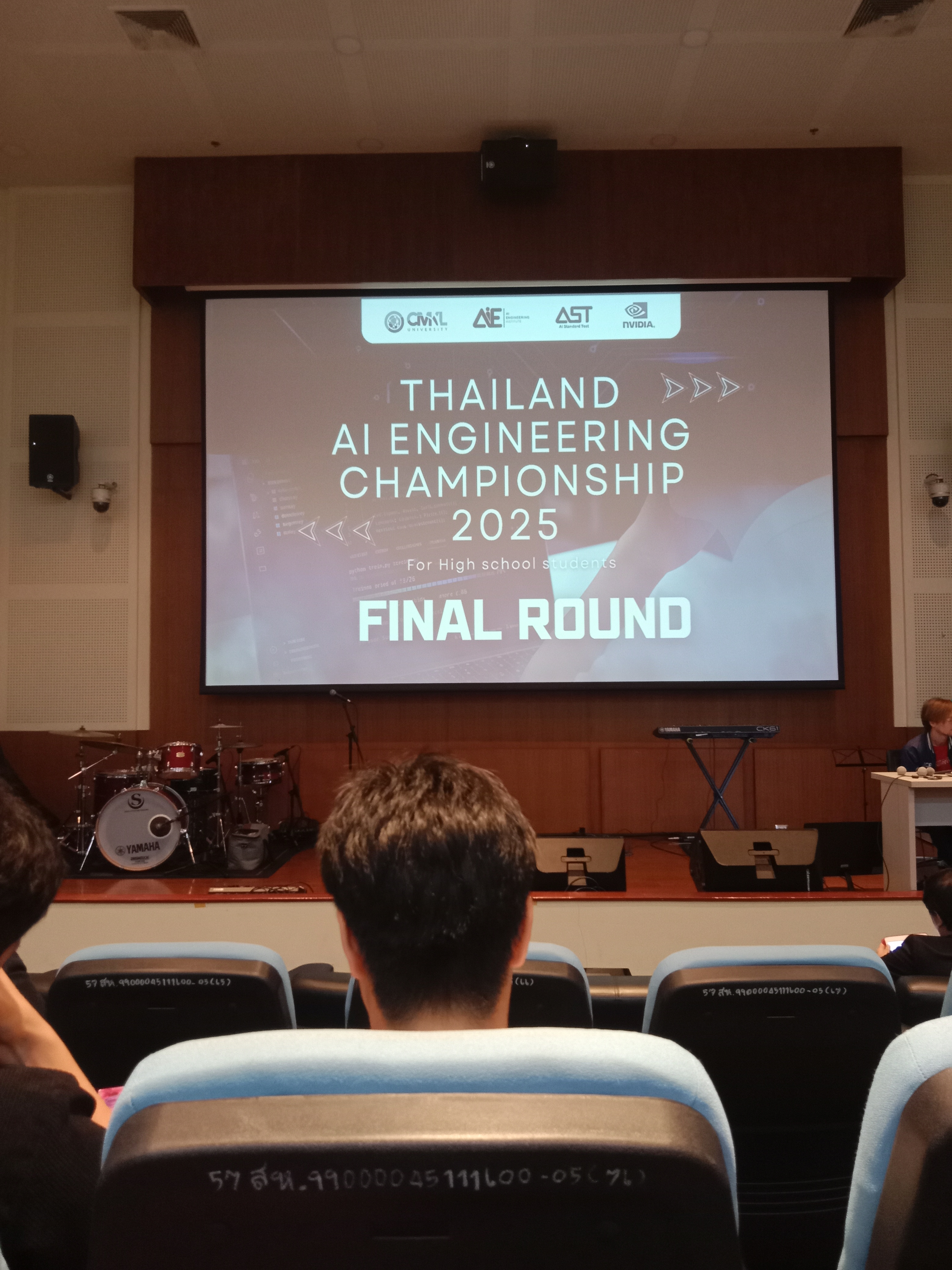 Thailand AI Engineering Championship 2025