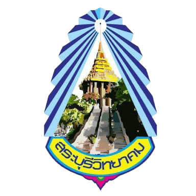 Saraburi Wittayakhom School Logo